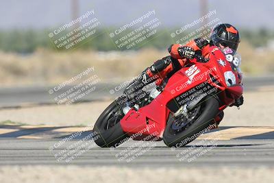 media/Oct-13-2025-Moto Forza (Mon) [[a66d839500]]/3-B Group/Session 3 (Turn 16)/